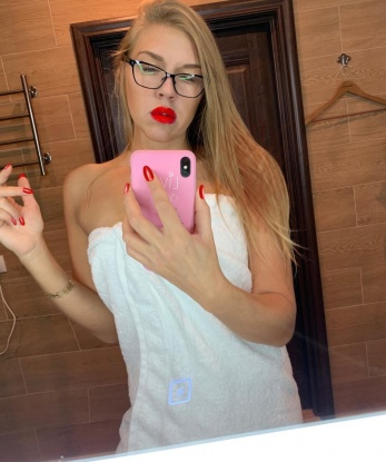 Анкета проститутки Ирина - город Лысьва, 30 лет, №5780